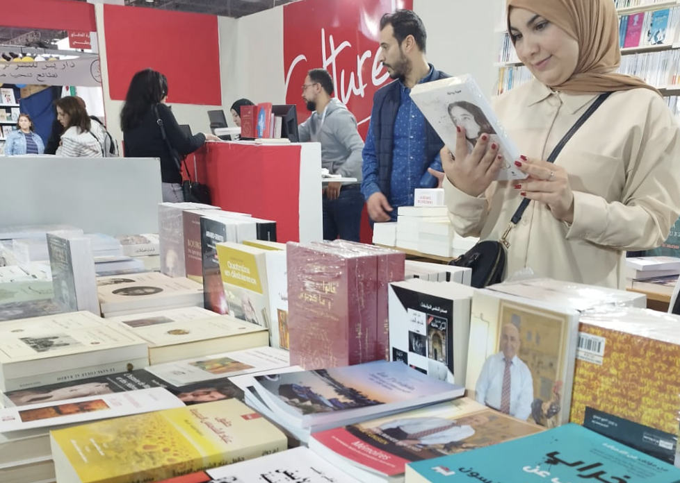 Fiera Internazionale del Libro di Tunisi 2027, appuntamento culturale nel cuore del Mediterraneo
