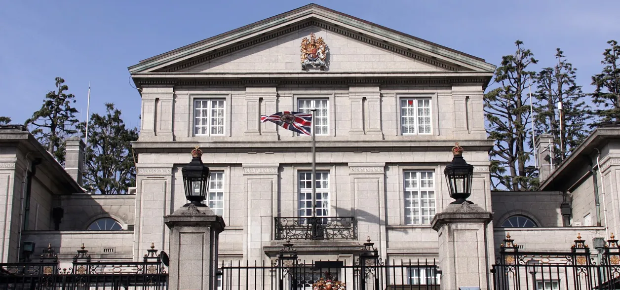 MEDIO ORIENTE: LONDRA, IL CONSOLATO BRITANNICO A GERUSALEMME NON SARÀ CHIUSO